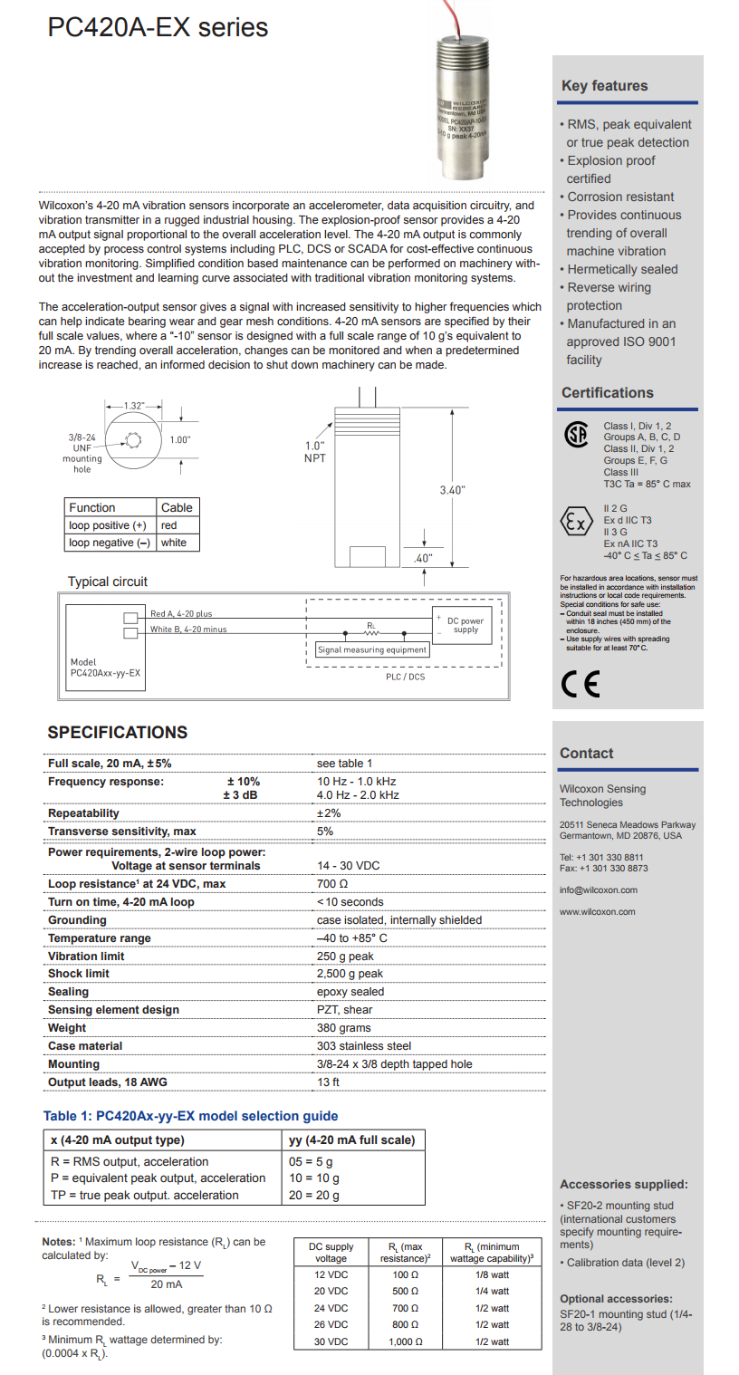 威爾康森回路供電振動傳感器PC420AR-20-EX型技術參數(shù)