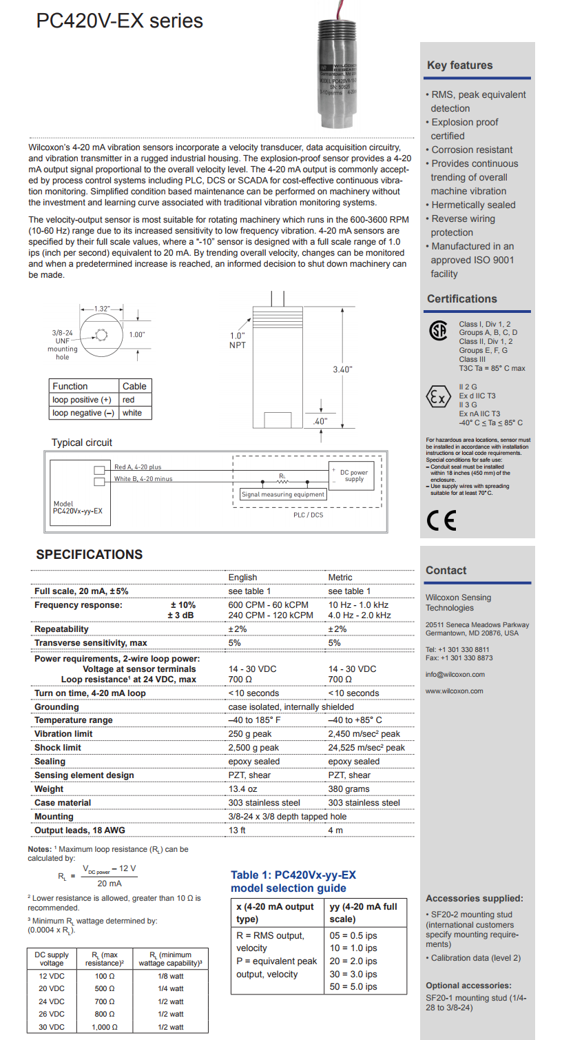 威爾康森回路供電振動傳感器PC420VR-20-EX型技術參數